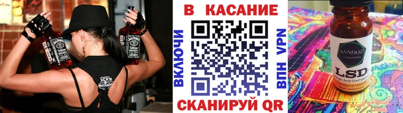 Наркошоп купить Кокаин  Конопля  Бутират  АМФЕТАМИН  Псилоцибиновые грибы  ГАШИШ  Меф  Бирюсинск