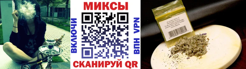 Купить закладки  Бирюсинск  БУТИРАТ оксана 