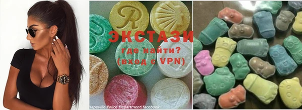 марки nbome Инсар