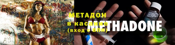 твердый Каменск-Шахтинский