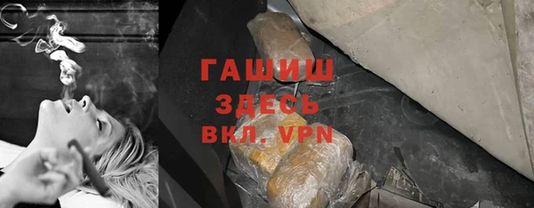 ALPHA-PVP Иннополис