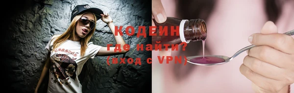 марки nbome Инсар