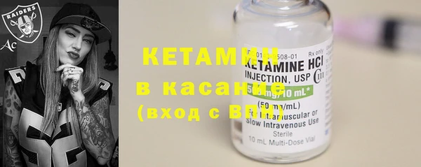 марки nbome Инсар