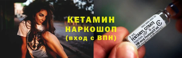ALPHA-PVP Иннополис