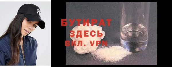 ALPHA-PVP Иннополис