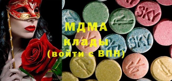 ALPHA-PVP Иннополис