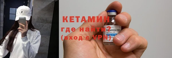 марки nbome Инсар