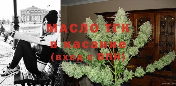 марки nbome Инсар