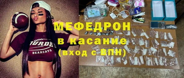 амф Инта