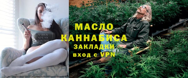 ALPHA-PVP Иннополис