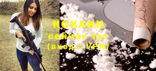 ALPHA-PVP Иннополис