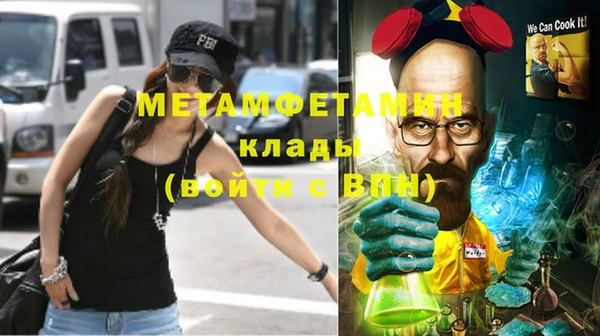 твердый Каменск-Шахтинский