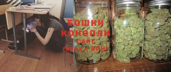 марки nbome Инсар