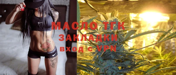 ALPHA-PVP Иннополис