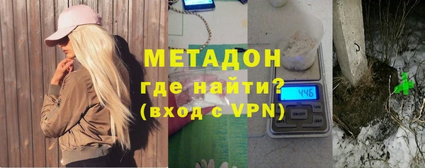 ALPHA-PVP Иннополис