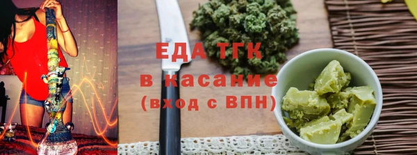 твердый Каменск-Шахтинский