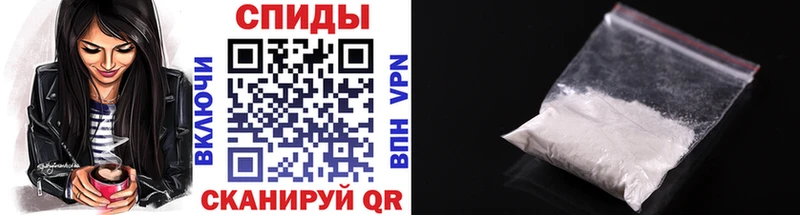 МЕТАМФЕТАМИН Декстрометамфетамин 99.9%  Купить  Бирюсинск 