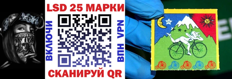 Купить закладки  Бирюсинск  Марки NBOMe 1500мкг 