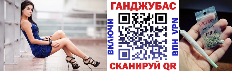 МАРИХУАНА Bruce Banner  Купить закладки  Бирюсинск 